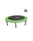 Батут DFC JUMP SUN 48'