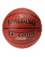  Баскетбольный мяч TF 1000 Legacy, размер 7 