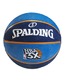 Баскетбольный мяч TF-33 NBA 3X, размер 7 