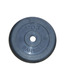 Диск обрезиненный BARBELL ATLET 5 кг / диаметр 31 мм