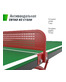Антивандальный теннисный стол UNIX Line 14 mm SMC (Green/Red)
