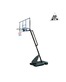 Баскетбольная мобильная стойка  DFC STAND54KLB