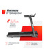 UNIX Fit Hi-tech F3 PLUS Space Grey