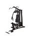Мультистанция Smith HG850