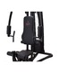 Мультистанция Smith HG850