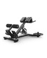 Гиперэкстензия UNIX Fit PRO (UC-1631B)