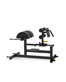 Гиперэкстензия горизонтальная (римский стул) UNIX Fit PRO (UC-1631A)