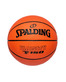 Мяч баскетбольный Spalding VARSITY TF150 FIBA р. 7