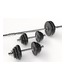 Набор гантелей и штанга UNIXFIT в кейсе 50kg