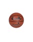 Мяч баскетбольный, размер 7, ламинированный