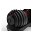 Гантель со ступенчатой регулировкой Unixfit 24kg