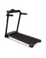 Аренда Беговая дорожка домашняя CARBON FITNESS T510 SLIM (Арендный образец)