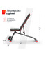 Скамья силовая универсальная UNIX Fit BENCH 140