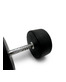 Гантель UNIX Fit PRO круглая обрезиненная 32,5 кг / шт.