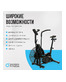 OXYGEN FITNESS A700 PRO