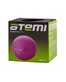 Медбол Atemi ATB01 1 кг