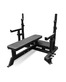 BRONZE GYM AL-320 Скамья для жима пауэрлифтерская
