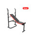 Скамья силовая со стойками UNIX Fit BENCH 120