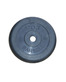 Диск обрезиненный BARBELL ATLET 5 кг / диаметр 26 мм
