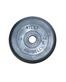 Диск обрезиненный BARBELL ATLET 2,5 кг / диаметр 26 мм