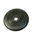 Диск обрезиненный BARBELL MB (металлическая втулка) 20 кг / диаметр 26 мм