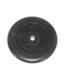 Диск обрезиненный BARBELL MB (металлическая втулка) 15 кг / диаметр 26 мм