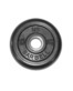 Диск обрезиненный BARBELL MB (металлическая втулка) 1.25 кг / диаметр 51 мм