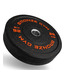 Bronze Gym Диск бамперный 25кг д50