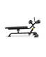 BRONZE GYM BR-1009 Многофункциональная скамья