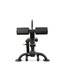 BRONZE GYM BR-1009 Многофункциональная скамья