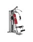 BH FITNESS MULTIGYM PLUS Силовой комплекс