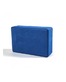 Блок для йоги, Арт. RAYG-10025BL, синий