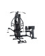 Силовой комплекс Body Craft XPRESS Gym