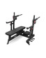 BRONZE GYM AL-321 Скамья для жима пауэрлифтерская с механизмом подъёма штанги