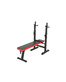 Скамья силовая со стойками UNIX Fit BENCH 125