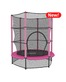 Батут UNIX line Kids 4,6 ft Pink (140 cm)