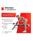 Скамья силовая универсальная UNIX Fit BENCH 4 in 1