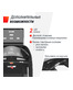 UNIX Fit T-1350 PRO (LED)