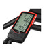 Коммерческий спинбайк Sole SB900 (2023)