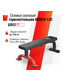 Скамья силовая горизонтальная UNIX Fit BENCH 120