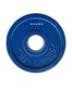 PX-Sport WP012-2,5 кг Диск