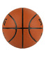 Мяч баскетбольный Spalding TF-250 React FIBA р. 7