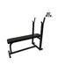 Силовая скамья со стойками DFC Homegym D306