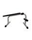 Скамья прямая DFC Homegym D771