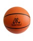 Мяч баскетбольный BALL5R 