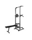 Силовая стойка со скамьей Royal Fitness, Арт. HB-DG003