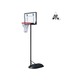 Мобильная баскетбольная стойка  DFC KIDS4