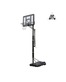 Мобильная баскетбольная стойка 44" STAND44PVC1