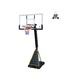Мобильная баскетбольная стойка 50" STAND50P