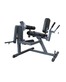 Homegym UB001 Тренажер для ног